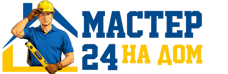 Муж на час - работы по дому в Мичуринске под ключ от 932 руб. 2026